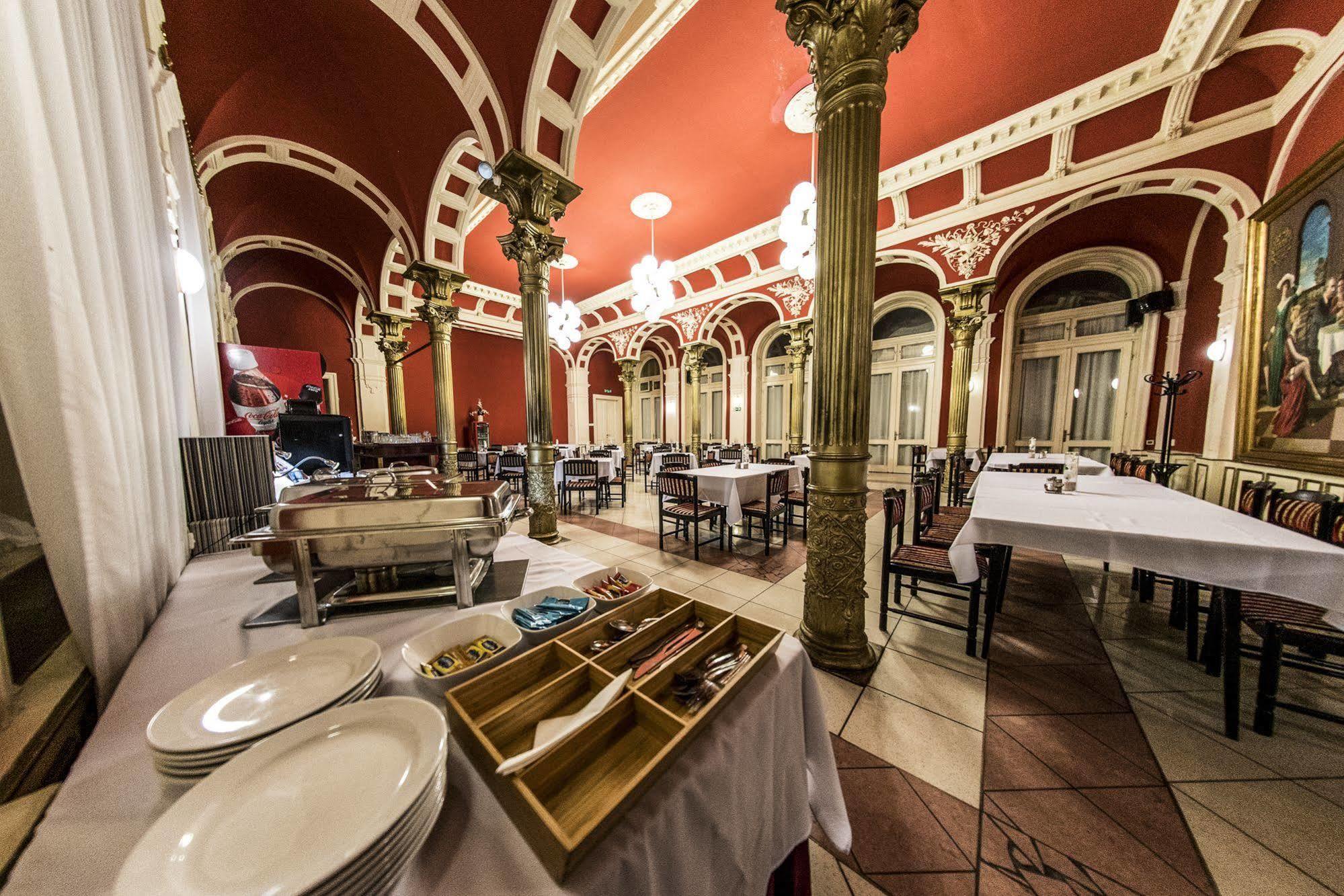 Korona Hotel Nyíregyháza Εξωτερικό φωτογραφία