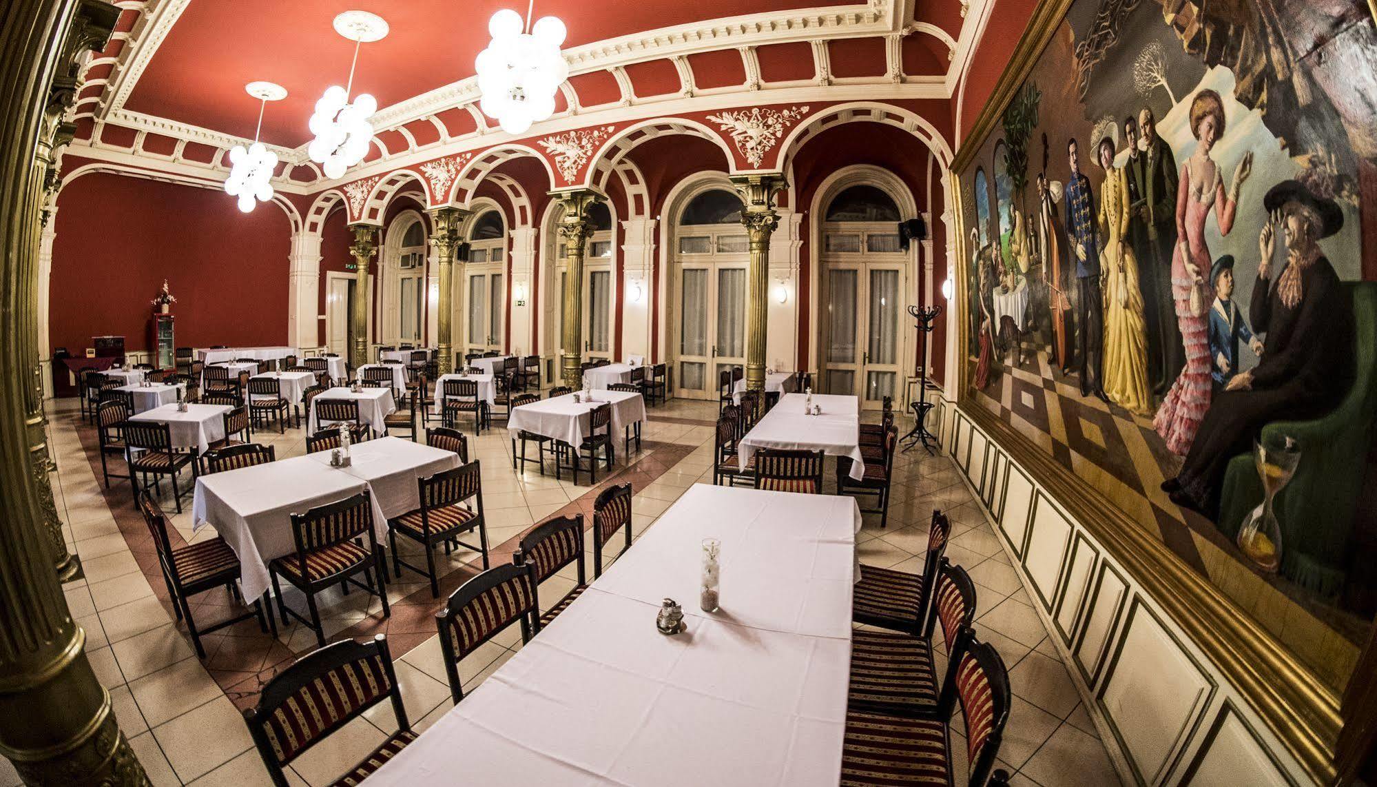 Korona Hotel Nyíregyháza Εξωτερικό φωτογραφία